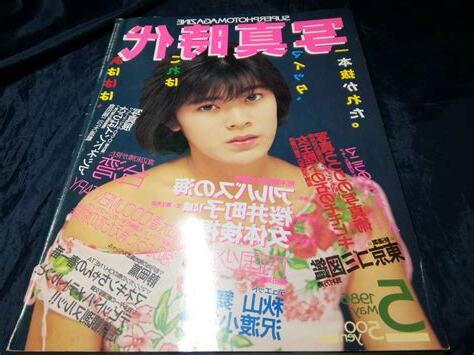 1986 年